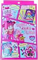 しなこちゃん　3点セット Amazon | 【SHINAKOのよくばりおかしセット】SHINAKO しなこ し